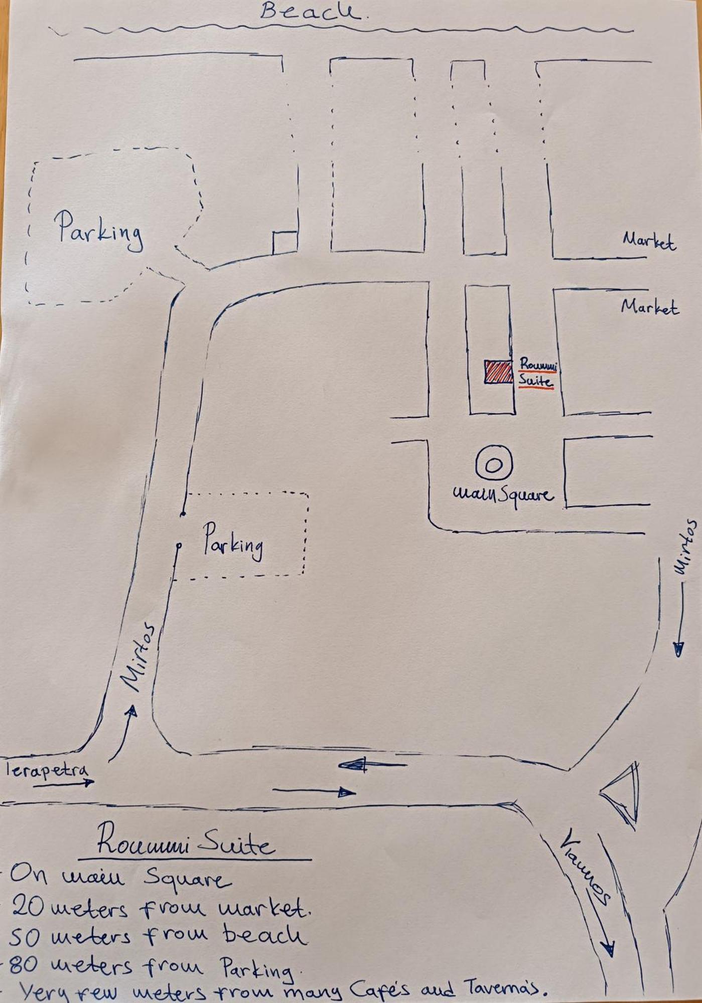 Roummi Suite Mirtos المظهر الخارجي الصورة