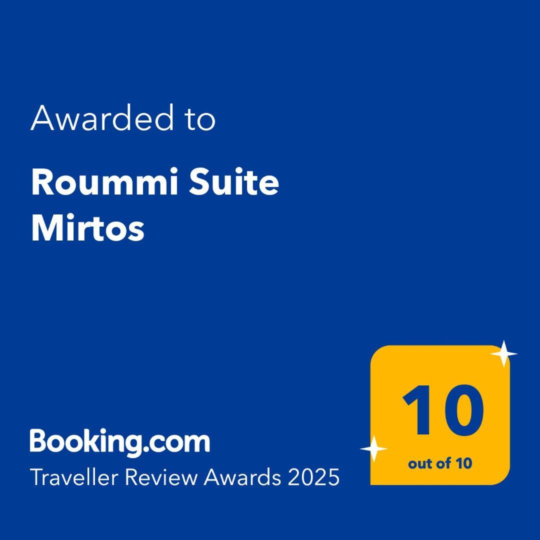 Roummi Suite Mirtos المظهر الخارجي الصورة